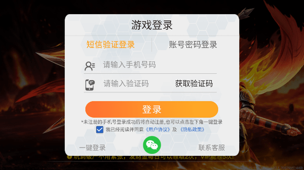 screenshot_2024-12-11_14-27-29.png