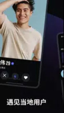 surge 12.10.0 官方版 2