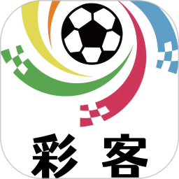 彩客APP下载-彩客安卓版下载