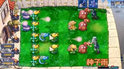 植物大战僵尸星座版 v1.0.0 最新版 2
