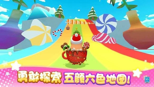 卡皮巴拉大冒险 v1.0.1 安卓版 2