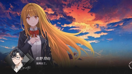镜解视界 v1.1.9 安卓版 2