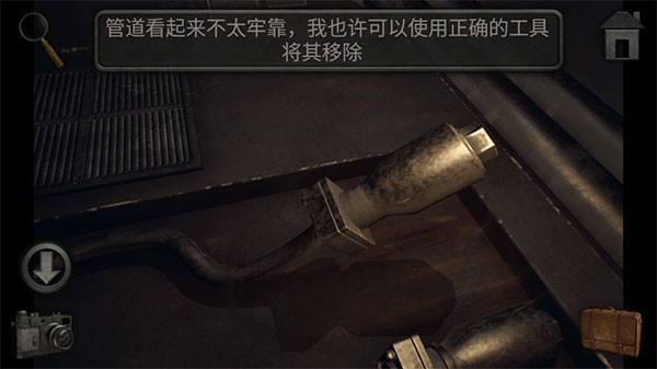 子午线157第二章 v1.0.8 最新版 3