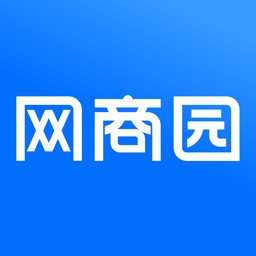 网商园 v3.9.2 安卓版