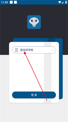小灵龙怎么登录