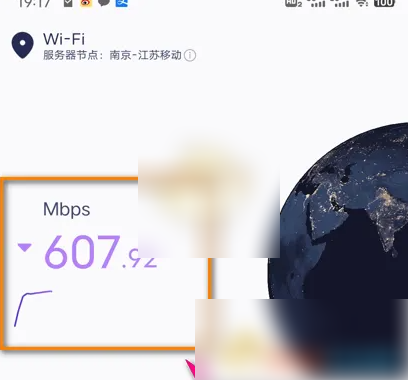 花瓣测速使用教程