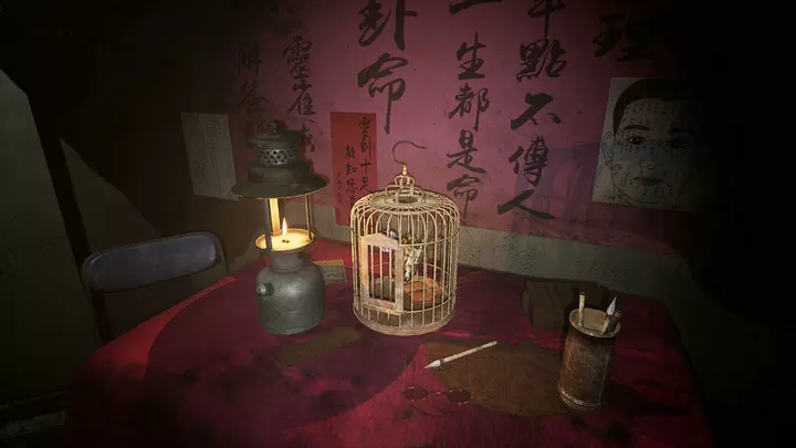 港诡实录 1.0.0 官方版 2