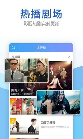 豆角网 1.0.0 官方版 3