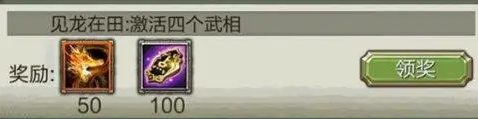 screenshot_2024-12-23_16-29-20.png