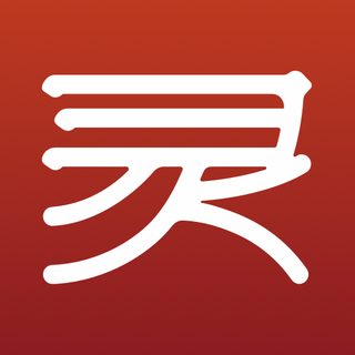 灵光象吉软件下载-灵光象吉免费排盘app
