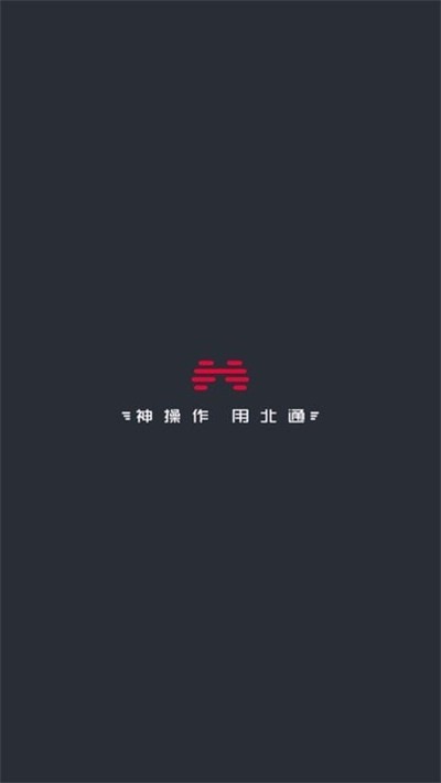 左游游戏厅 v2.9.13 安卓版 2