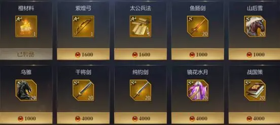 screenshot_2024-12-24_16-14-03.png