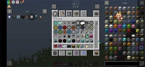 我的世界李芒果空岛 v1 最新版 2
