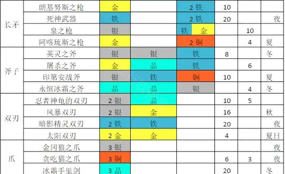 26112146pjqi.png
