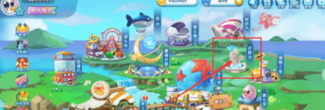 screenshot_2024-12-25_11-06-00.png