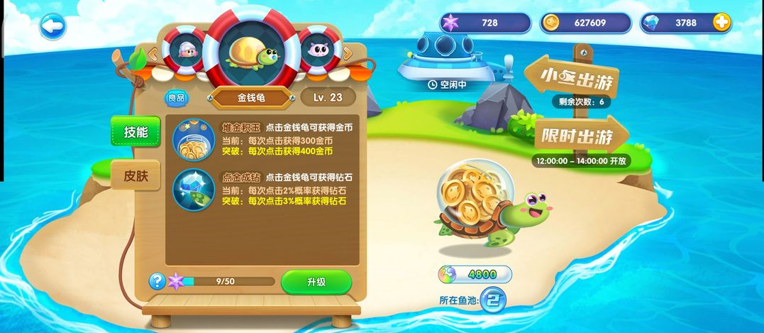 screenshot_2024-12-25_11-06-49.png