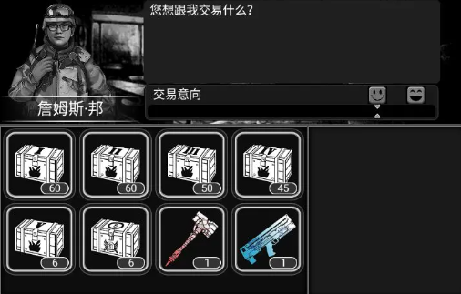 screenshot_2024-12-25_14-43-38.png