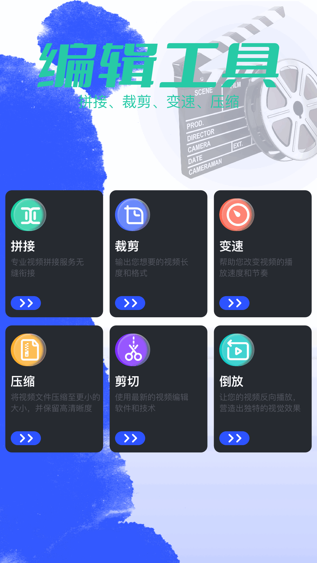 lumai 1.6 官方版 2