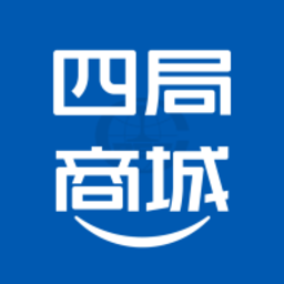 中铁四局商城