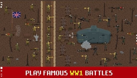 1917战壕战重置版 v1.9 安卓版 2