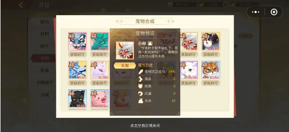 screenshot_2024-12-26_14-12-55.png