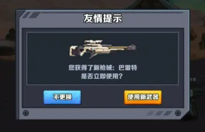 screenshot_2024-12-26_14-16-09.png