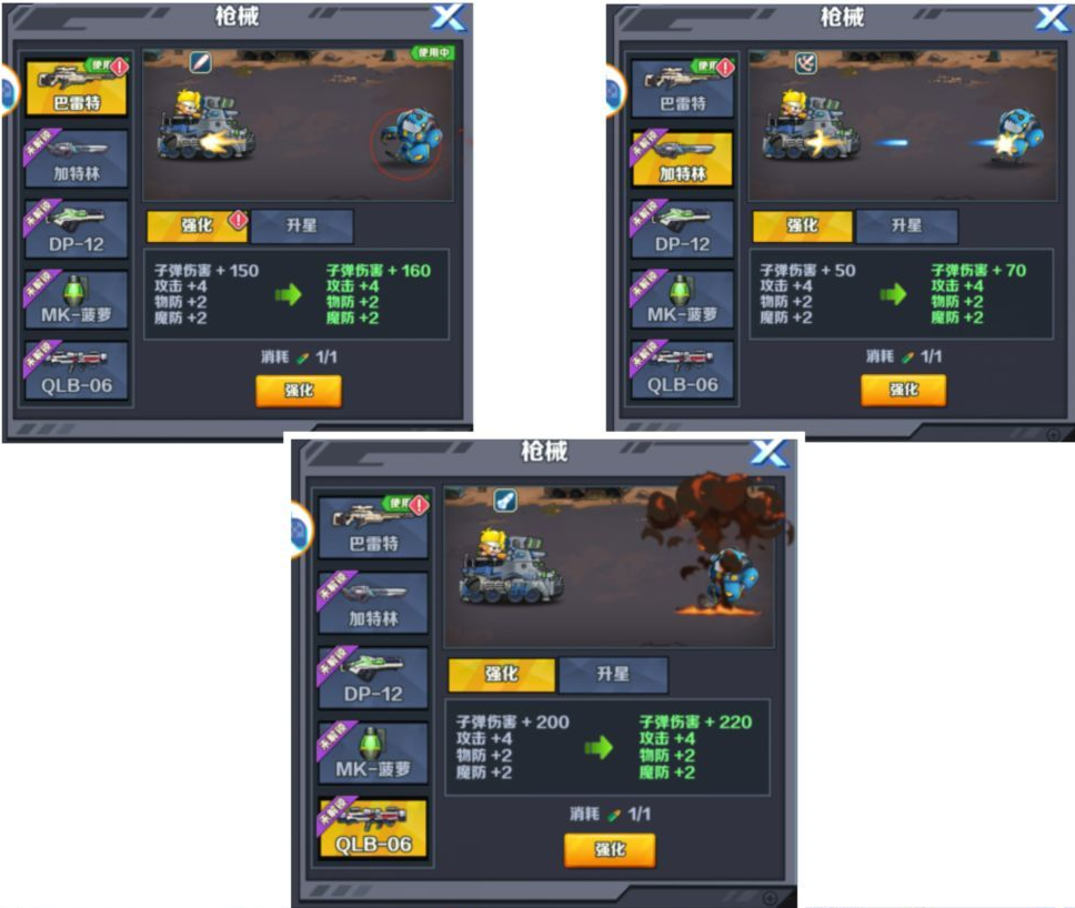 screenshot_2024-12-26_14-16-48.png