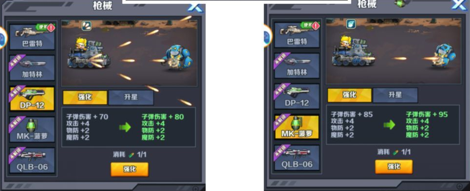 screenshot_2024-12-26_14-16-59.png