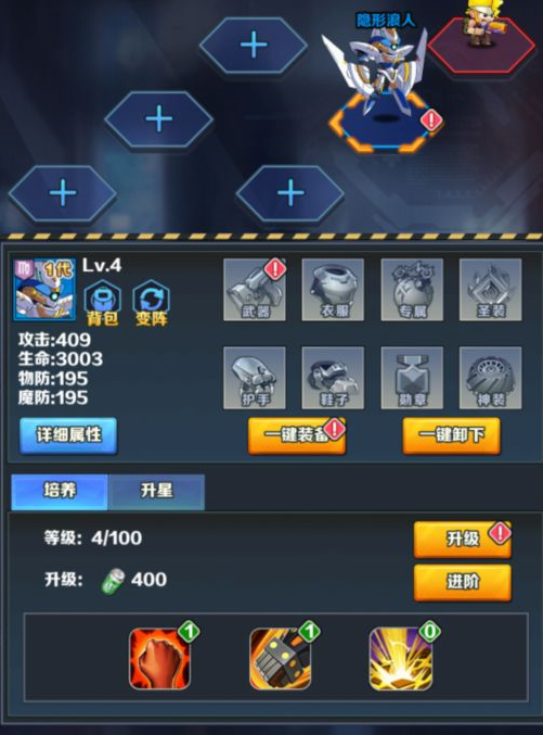 screenshot_2024-12-26_14-17-41.png