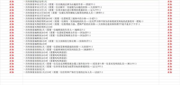 img_localize_3eebbbc9d6d5f05507a51450a1b3728b_600x285.png