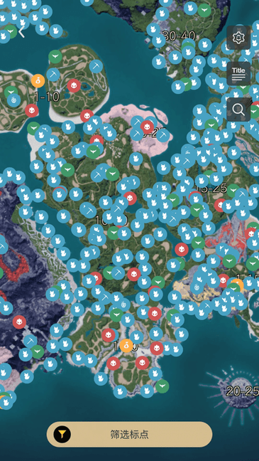 帕鲁小助手 v2.0.4 安卓版 2