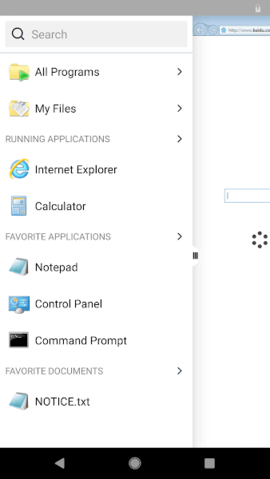 VMware Horizon Client v8.10.0 官方版 3