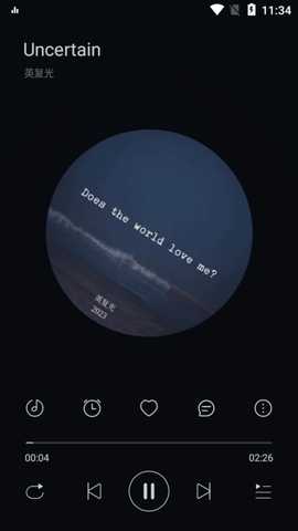 tunefree v1.0.6 手机版 1