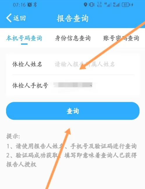 screenshot_2024-12-30_09-46-51.png