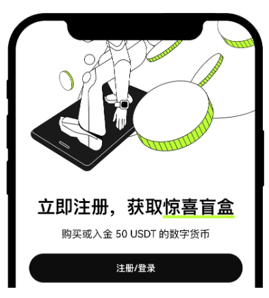 screenshot_2024-12-30_14-20-53.png