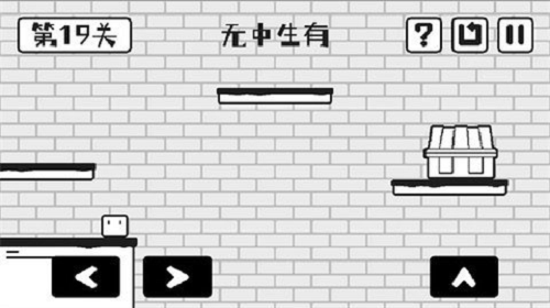 小方寻宝之旅 v1.0 安卓版 1