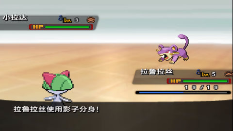 宝可梦堕落 2021.08.04.17 最新版 2