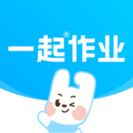 一起作业学生版app下载-一起作业学生版免费正版下载