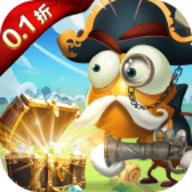 光明使者bt版