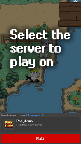 ponytown 3.9.2 免费版本 3