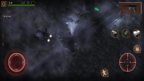 孤单枪手2 v1.0.6 安卓版 2