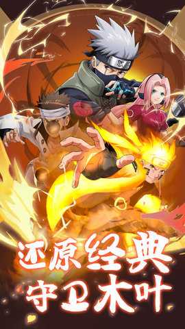 魔法无敌0.1折 1.5 安卓版 4