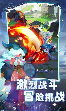 英雄与城堡 3.0.8.320 官方版 3