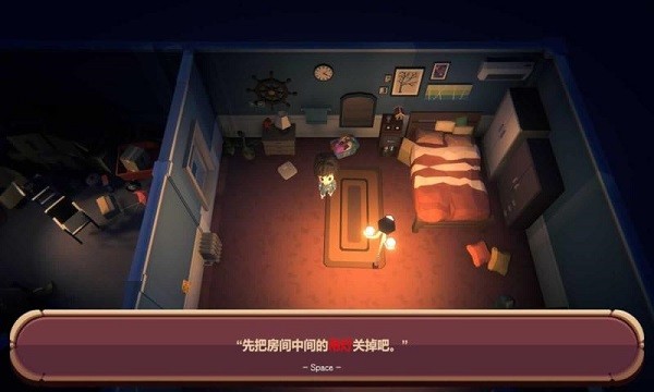 恐黑症Darkphobia v0.1.4 安卓版 1