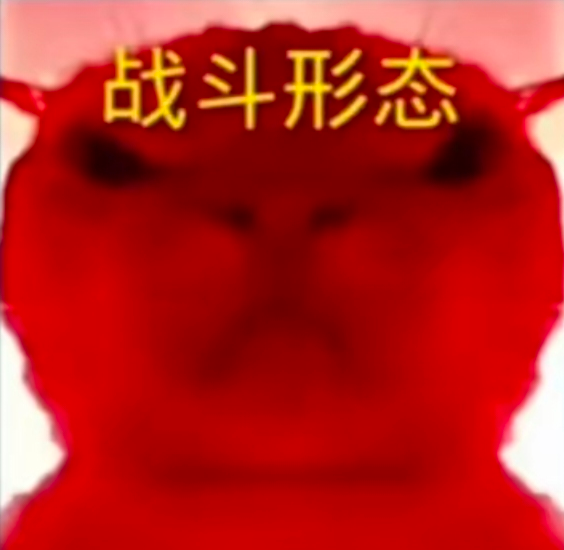 screenshot_2025-01-03_16-49-09.png