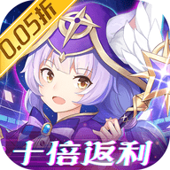 御神决买断版