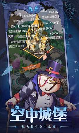 决战地牢 1.0.0 最新版 2