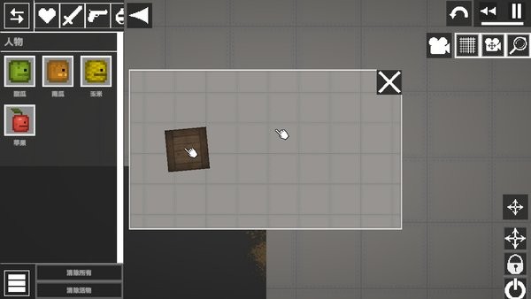 甜瓜游乐场playmods 26.2025 最新版 1