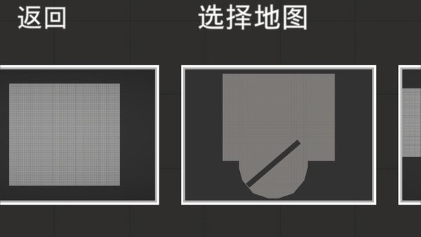 甜瓜游乐场playmods 26.2025 最新版 2