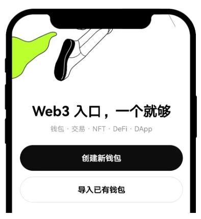 screenshot_2025-01-06_10-25-01.jpg